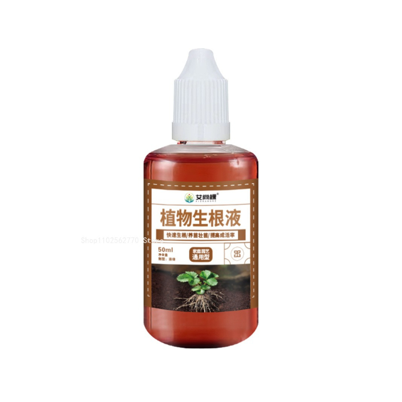 50ml/bottle Rapid Rooting Liqu - đánh giá và giá Root Stimulator Liquid